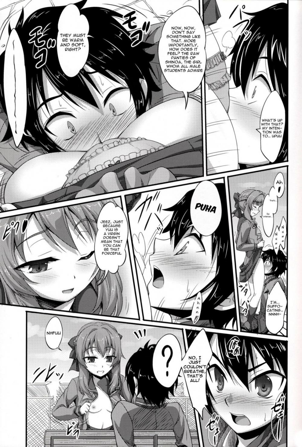 Hentai Manga Comic-Viva!! Illicit Sexual Relationships!-Read-4